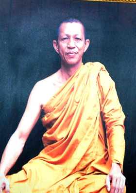 หลวงหนุ่ย